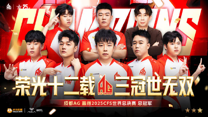 新闻资讯