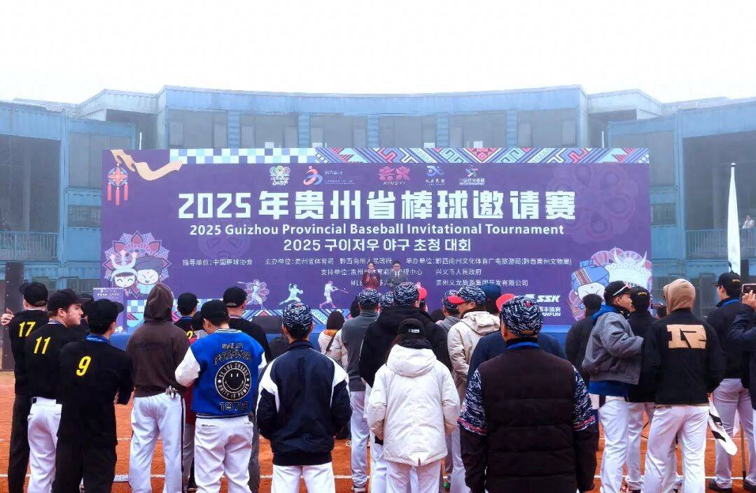 集团旗下