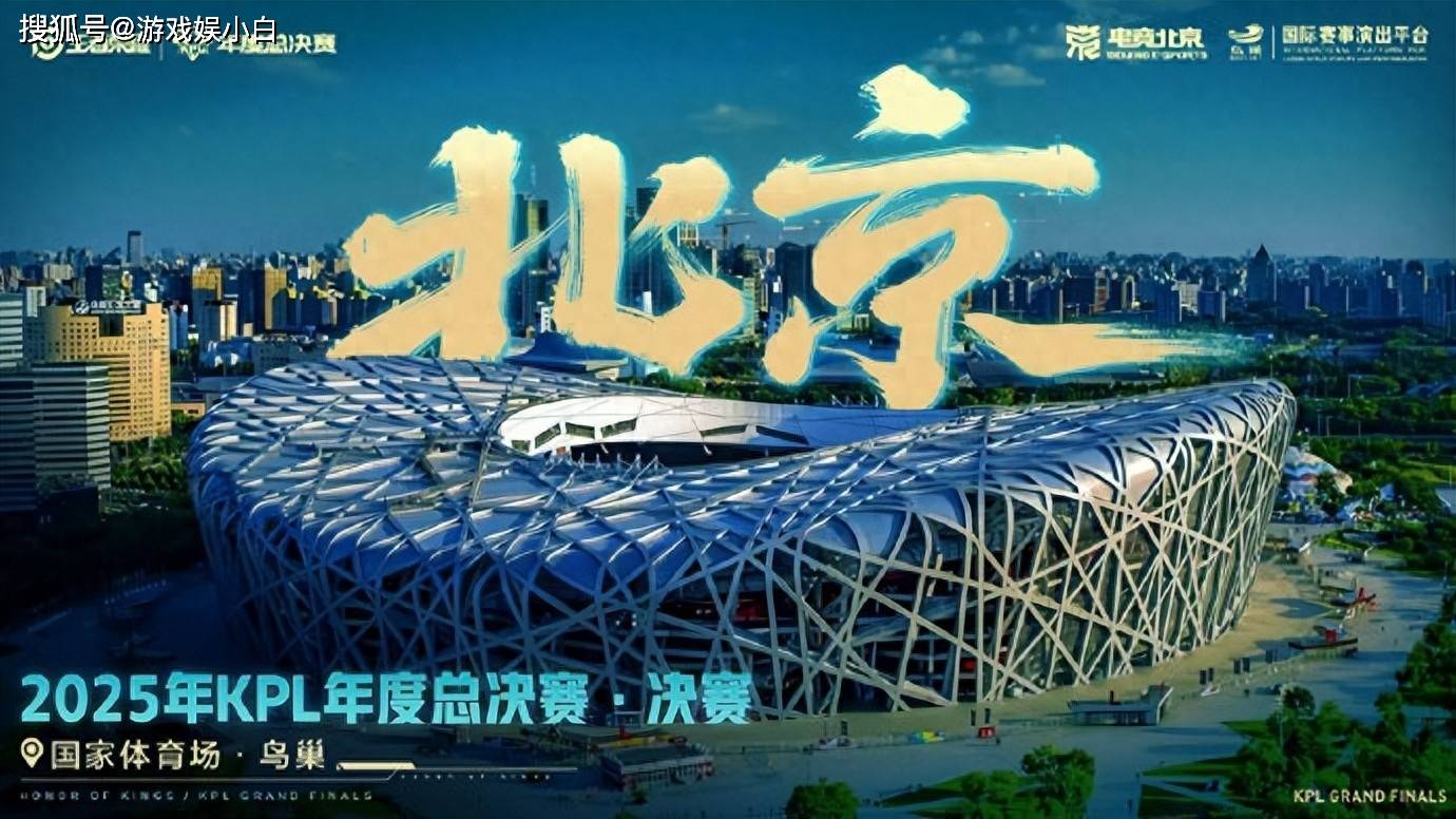 集团旗下