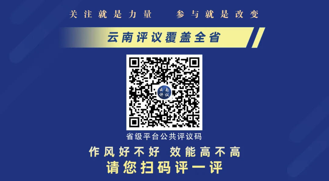 朋友圈不是烟花爆竹“自由市场”