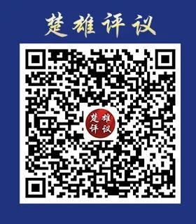 朋友圈不是烟花爆竹“自由市场”