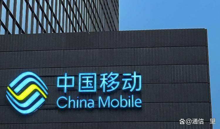 “王炸”组合诞生！电信+移动结盟，一场降维打击已开始！